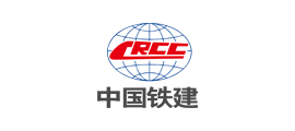 中铁