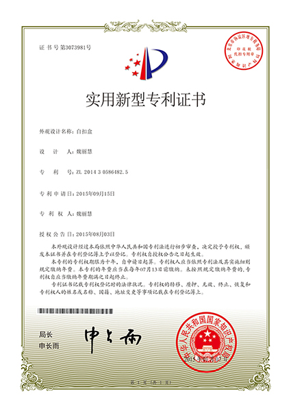 66AD9413-4079-4625-B47E-E268AFC3966B_AI看图