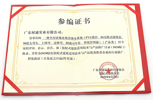 34EF10B0-EB7F-4E47-8441-95710A3EF92C_AI看图
