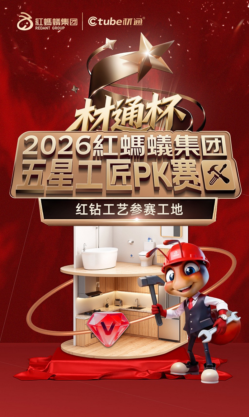 微信图片_20260428104431_542_146.jpg